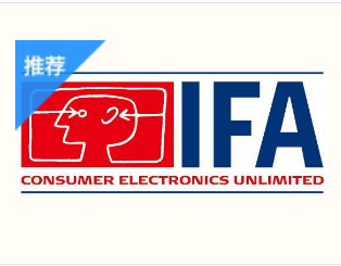 IFA Berlin, Germany