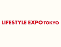 日本东京国际杂货展览会